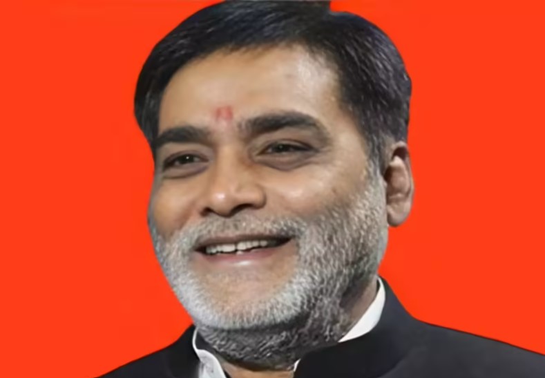Ram Kripal Yadav
