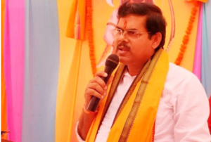 Sh. Mithilesh Tiwari