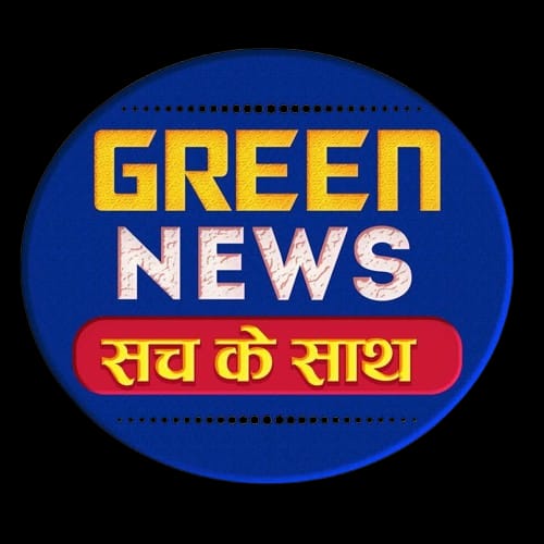 Green News