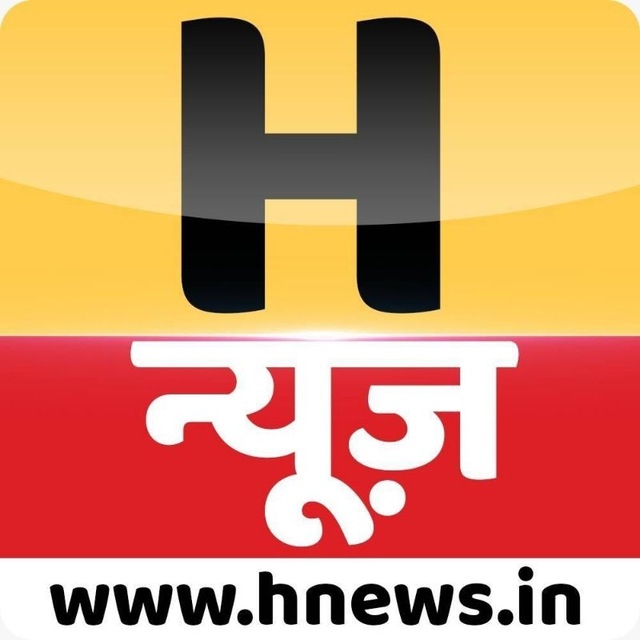 H News Bhojpuri