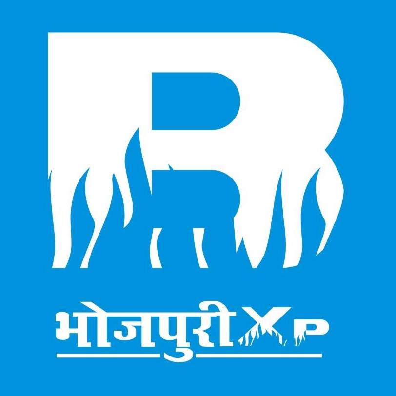 Bhojpuri XP